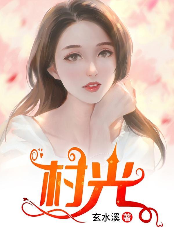 亦应攀折他人手