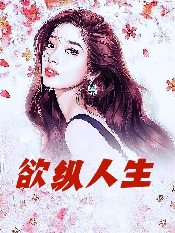 嫂子漂亮吗无上村医 嫂子漂亮吗无上村医