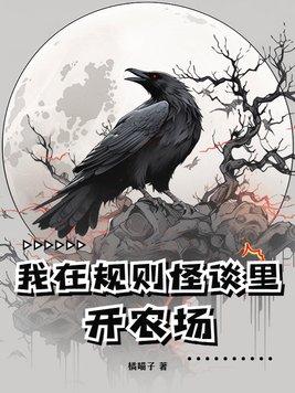 hp如何做一个合格的反派