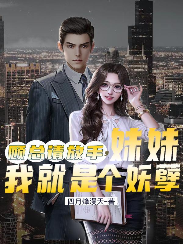 异性相吸百度百科