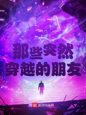 峡谷相逢是成语吗