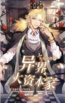 侧妃重生日常全文免费阅读