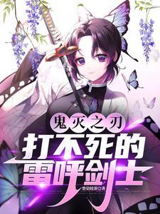 侧妃重生日常免费阅读