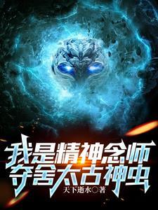 平步青云免费全文阅读 平步青云免费全文阅读