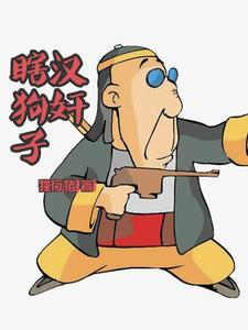 京港暗恋茶娇免费观看完整版