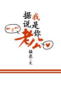 一个母亲真的能毁好几代人吗宋流珠