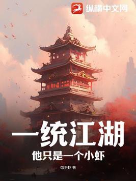 你家影后又闯祸了