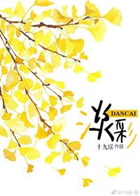 你竟全送入狱(1-562)