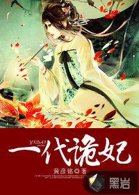 你只收主角?林凡的 你只收主角?林凡的