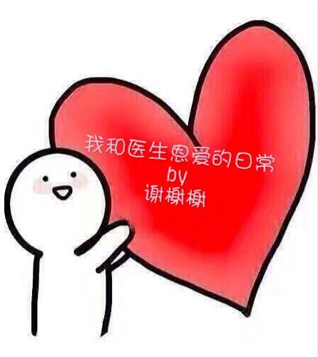 有哪些很短的恐怖故事书