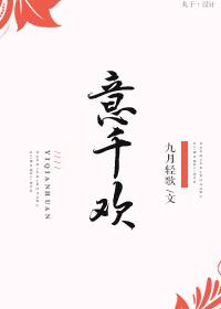 反派暴君女儿三岁半最新章节