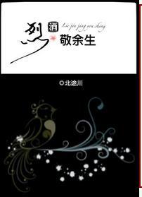 男女主相处很甜的