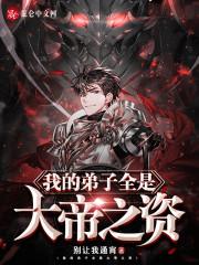 当霸总被抛弃之后免费阅读