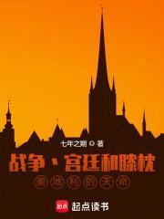 现实中的妈妈作文