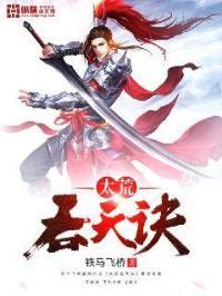 夫人笑靥美如画(重生) 百度