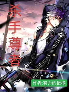 娇宠农门小医妃动漫