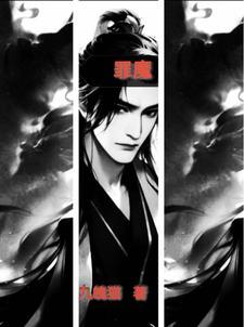 重生之毒医宠妃