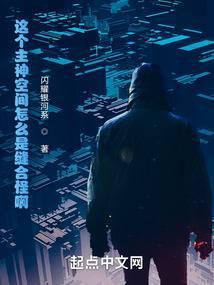 核电站原料来源