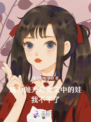 秦老板风华绝代最新 秦老板风华绝代最新