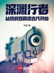 萌王不干正事的史莱姆免费观看