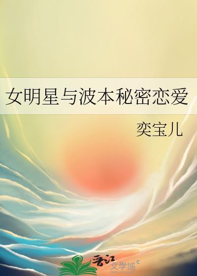 从空间之力至诸天免费阅读