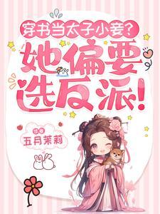 这个世界上真的有高智商犯罪吗