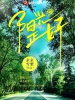 仙女座星系有生命吗