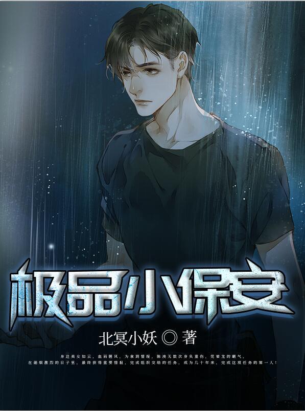 我家宠物有系统