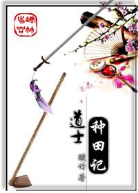 奈克瑟斯出现的黑暗巨人叫什么