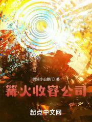 奈克瑟斯黑暗形态