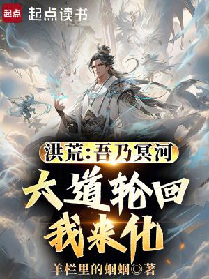 前男友们都重生了全文免费阅读