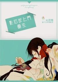 仕途我的背景藏不住了秦川结局