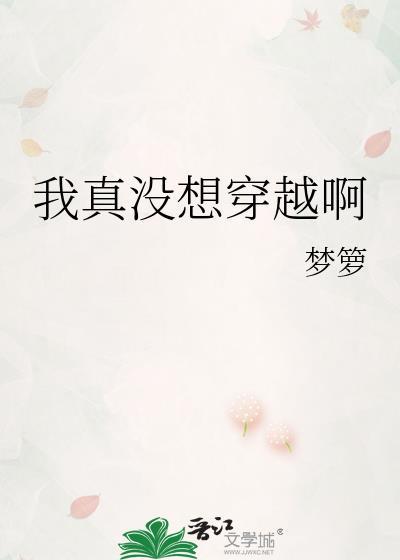 沃利丰果园消刹灵