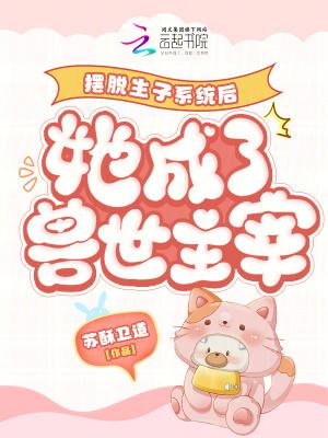 父母爱情电视剧免费完整版