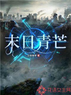 忍界战力盘点三代是最强火影? 北雪紫羽