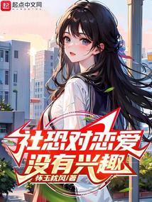 忍界战力盘点三代是最强火影全文