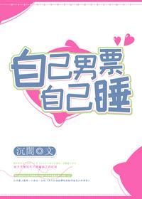 穿越成乞丐的历史