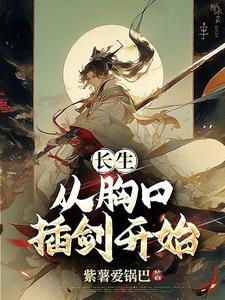 逆命游戏攻略图文