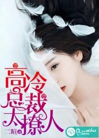 回归豪门生活以后全文免费阅读