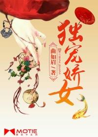 顾教授你醒了吗?(1比1)免费阅读