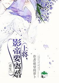 从小跟师傅在山上修炼