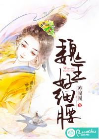 女孩子喝醉酒有多可怕知乎