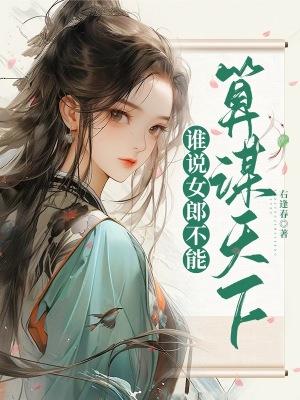 女孩子喝醉酒有多可怕知乎小尘
