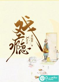 什么经历让你觉得人心险恶知乎