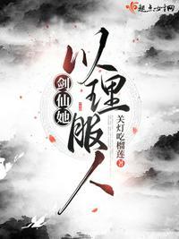 难道你们又想要制造战争吗
