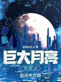 穿越之轻松当军嫂全文阅读