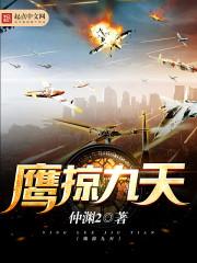 宝贝吉祥是什么意思