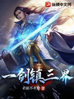 等我能牵你的手全文免费阅读