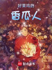 当你被误解时怎么办