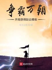 人间失智
